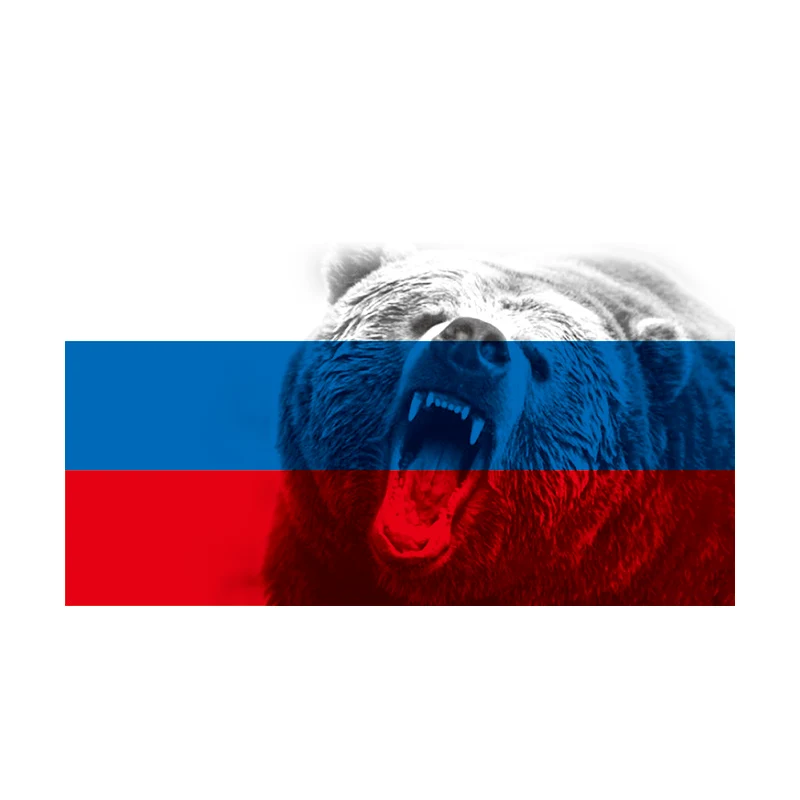Российский флаг медведя 3x5 футов вперед мощный гордости России медведя|Флаги