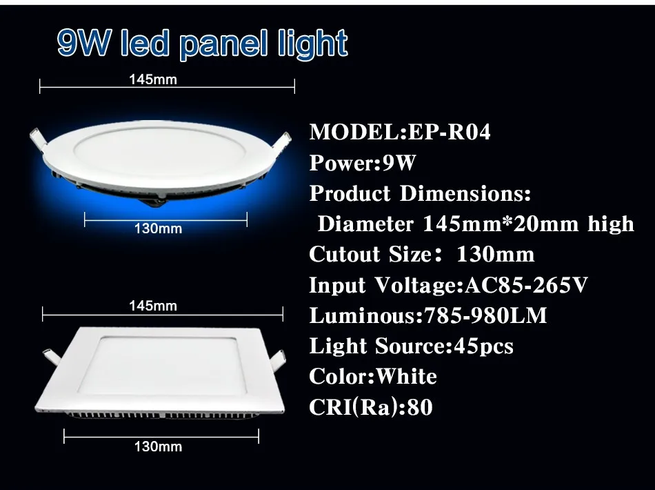 led downlight (40)