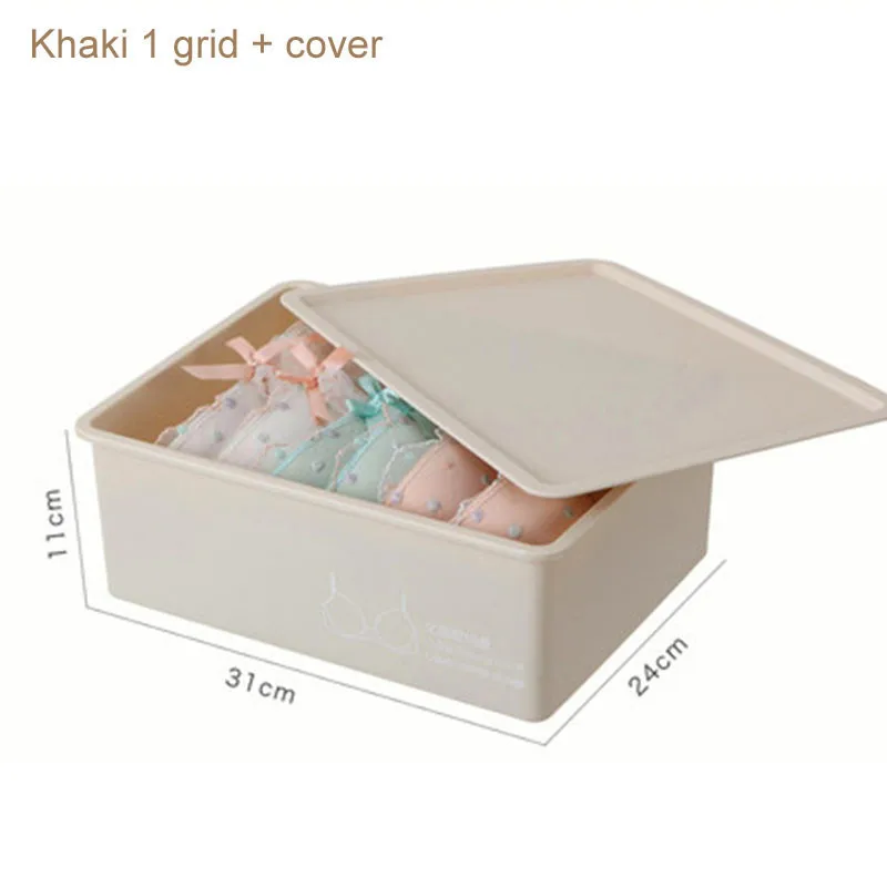 Khaki 1 grid Коробка для хранения нижнего белья с крышкой 10/15 сетки для домашнего гардероба ящик шкафа Органайзер чехол для носков трусики бюстгалтеры - Цвет: Khaki 1 grid