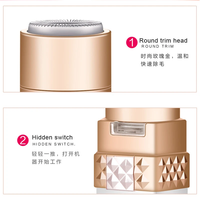 Golden Rice Kd505 Hair Removal Instrument Household Private Mane