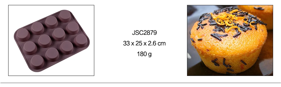 SJ силиконовый Формы для кексов кексы приспособления для выпечки в форма для торта, капкейков формы силиконовые печь для маффинов кексов и формы для выпечки