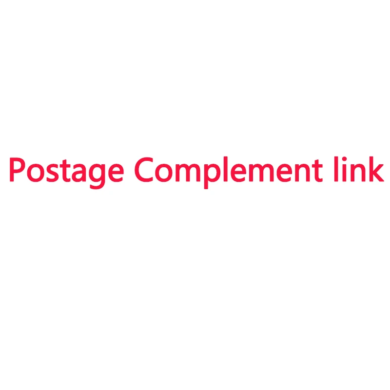 

wzjoo Postage Complement link