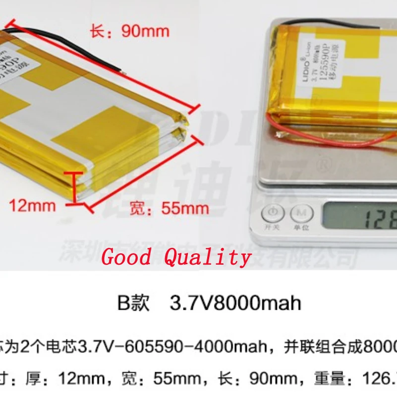 

shenzhen technology 12X55X90MM 3.7v lithium polymer battery po ion lipo rechargeable batteries for POWER BANK Toys Lighter robot