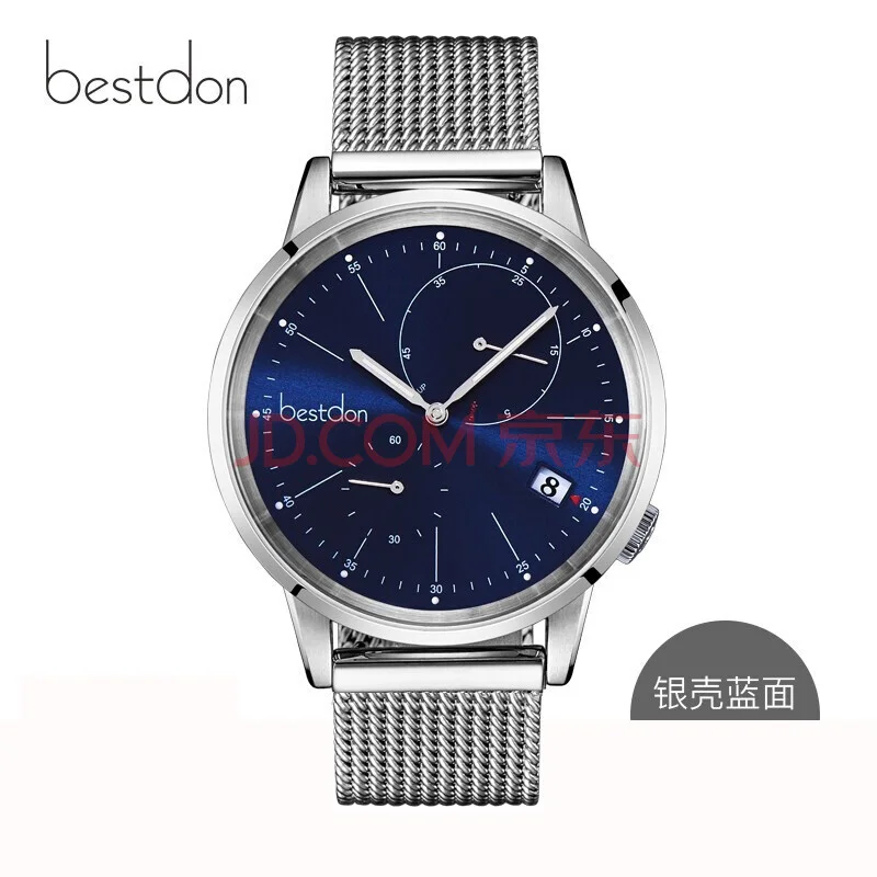 Bestdon Мужские автоматические механические часы со скелетом водонепроницаемые светящиеся спортивные часы модные швейцарские роскошные Лидирующий бренд - Цвет: Silver-blue-white