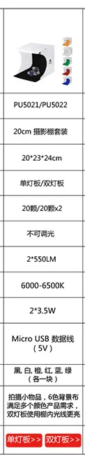  studio three specifications -1_02.jpg