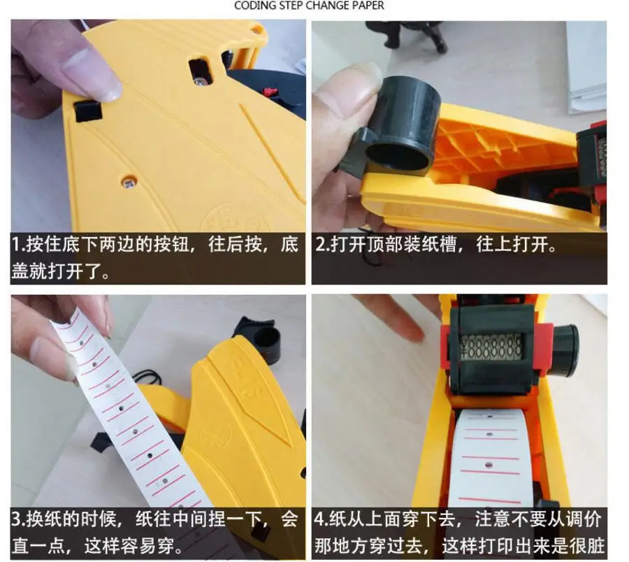 QQ20180507104356