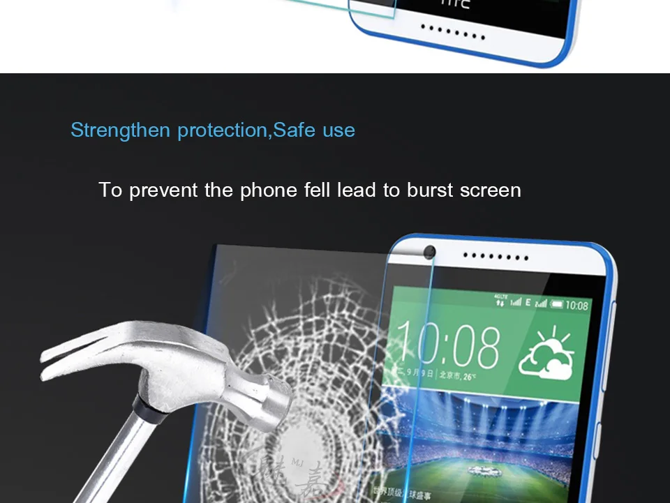 HTC_07