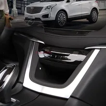 u shaped chrome trim