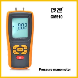 RZ GM510 Давление манометр USB интерфейс и функция индикатор низкого заряда батареи