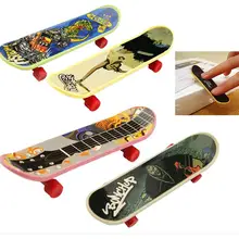 1PCS New Hot Selling Cute Party Favor Toy Kids children Mini Finger Board Fingerboard Skate Boarding