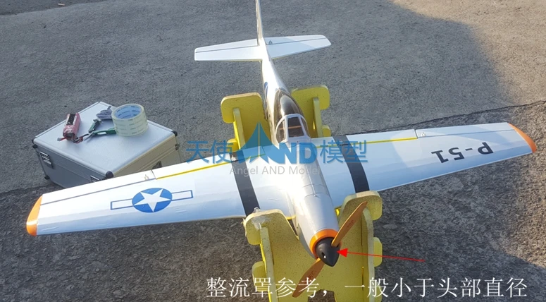 Самодельный balsa wood 1200mm wingspan P51 rc warbird plane|Радиоуправляемые самолеты| |