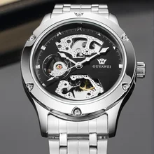 Relogio Automatico Masculino Топ бренд OUYAWEI Новые Роскошные автоматические часы мужские механические часы с скелетом спортивные военные часы