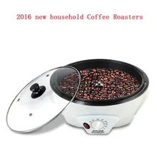 Coffee Roasters 2016 new listing manufacturers wholesale home /commercial durable coffee bean roaster diy Coffee roaster SCR-301