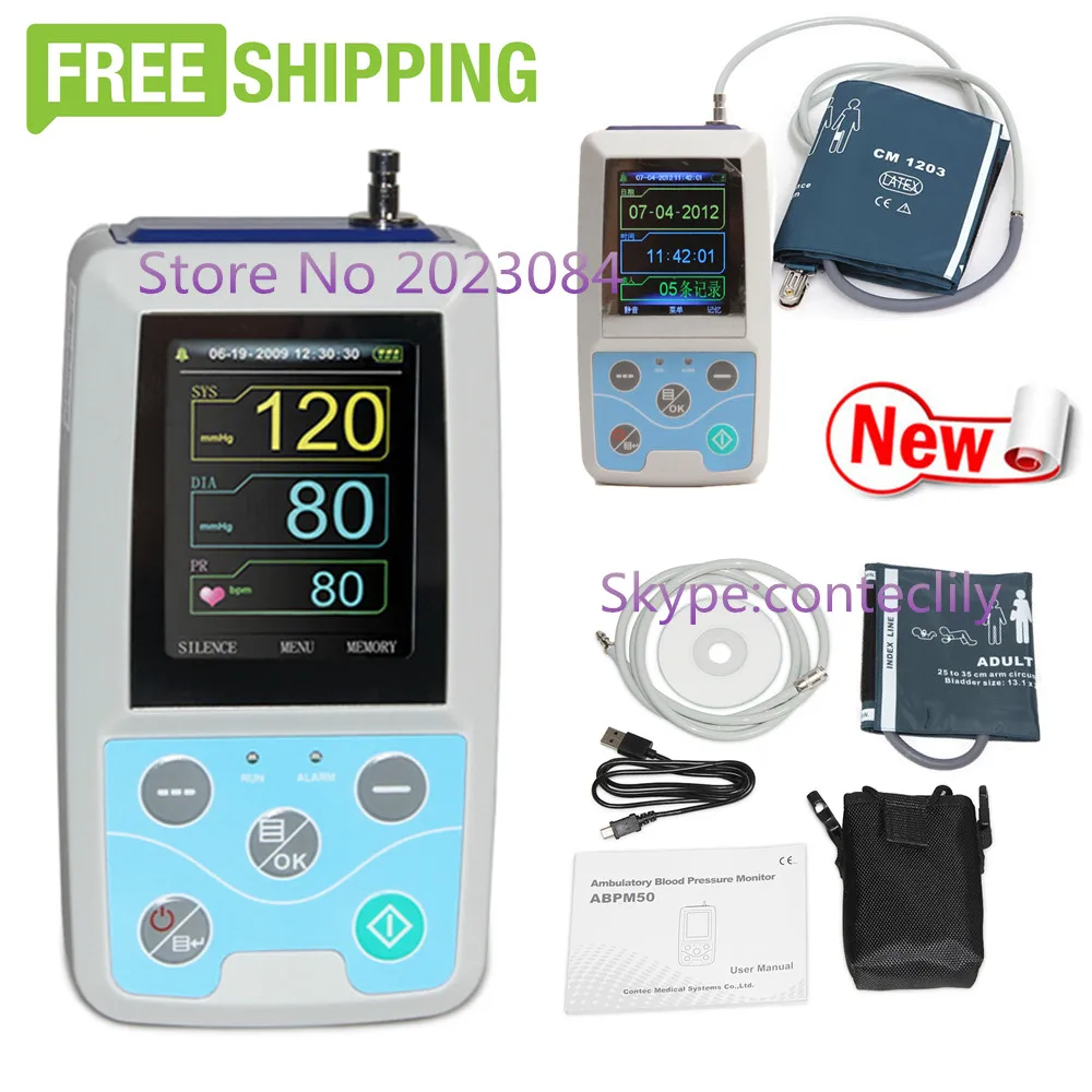 Billig ABPM50 24 stunden Langzeit blutdruck monitor Holter Abpm Holter BP Monitor mit software contec