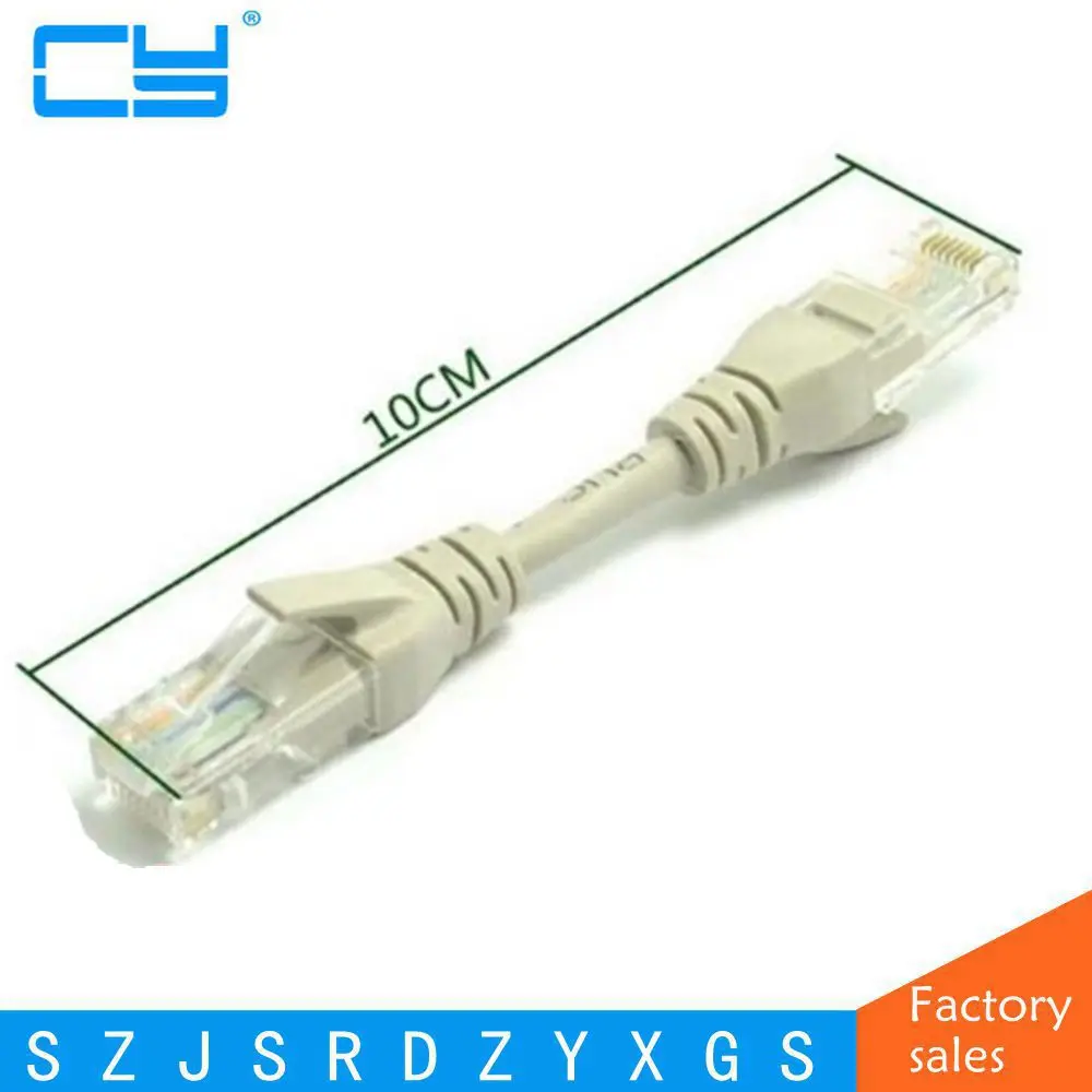 Сетевой кабель Ethernet CAT5 CAT5e UTP штекер RJ45 соединительный LAN Удлиненный 10 см/0 1 м|cable
