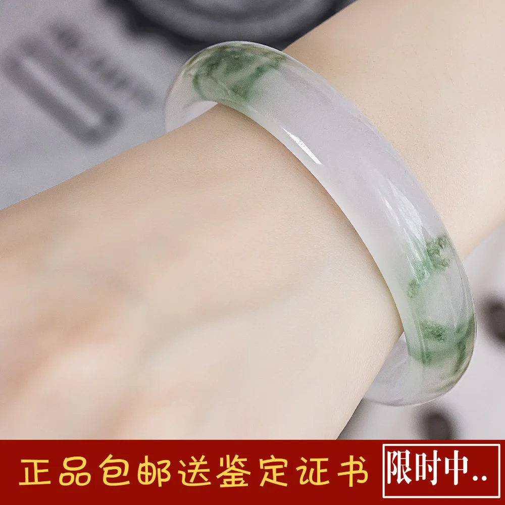 Продажи из натуральной уровня Ice Жадеит браслет женские модели украшения Продажи из натуральной уровня Ice Жадеит браслет женские модели украшения