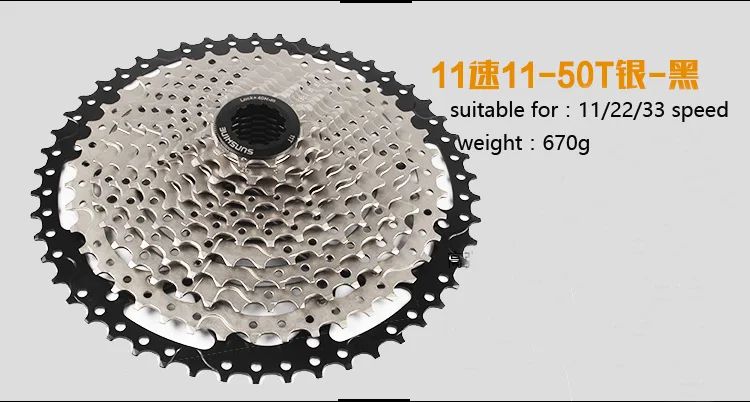50T