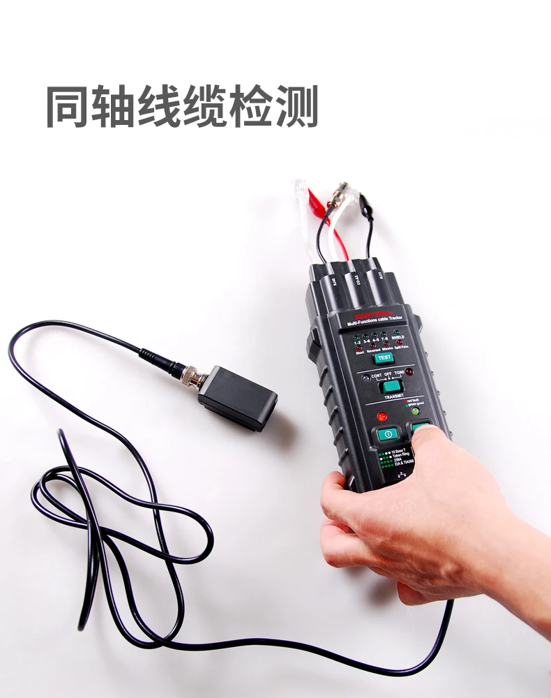 MASTECH MS6813 Многофункциональный сетевой кабель и тестер телефонной линии детектор трекер автоматический мультиметр