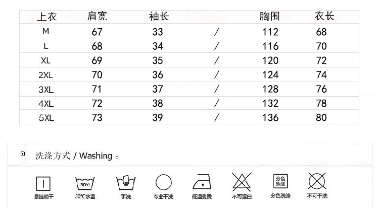 Льняная мужская рубашка 2019 Весенняя мода шить Китай Ветер Hanfu Mianma длинный кардиган уличная 3 цвета синий черный Бесплатная доставка