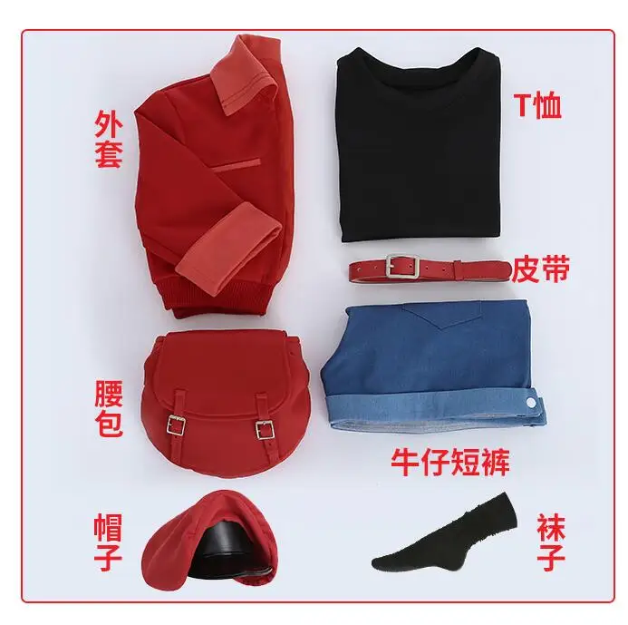QQ20180812144315