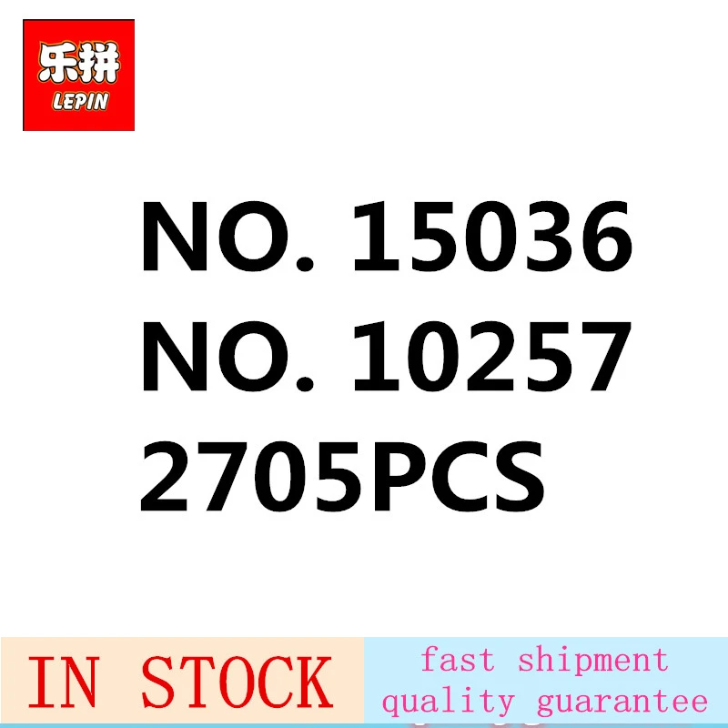 

LEPIN 15036 The New Carousel Set Child Building Blocks Bricks Boy Toys Model Gifts With 10257 2705pcs Genuine Street Series