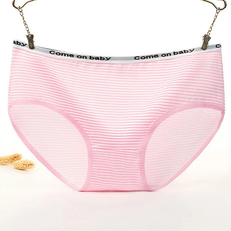 Girls stried panties 2