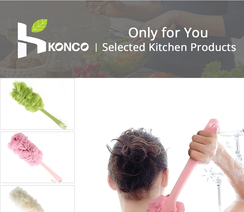 konco_02