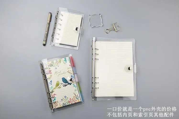 QQ20170615180323