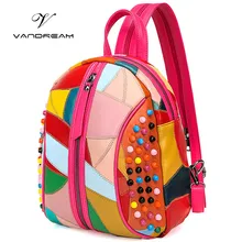 2017 моды натуральная кожа рюкзак женщины твердые черный back pack школьные сумки для девочек-подростков bagpack женский кошелек мешок