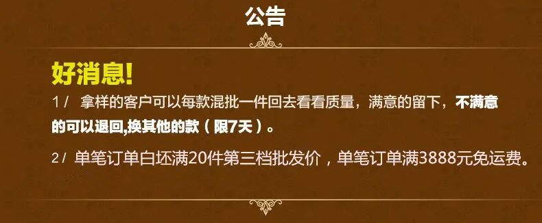 QQ20151124132346