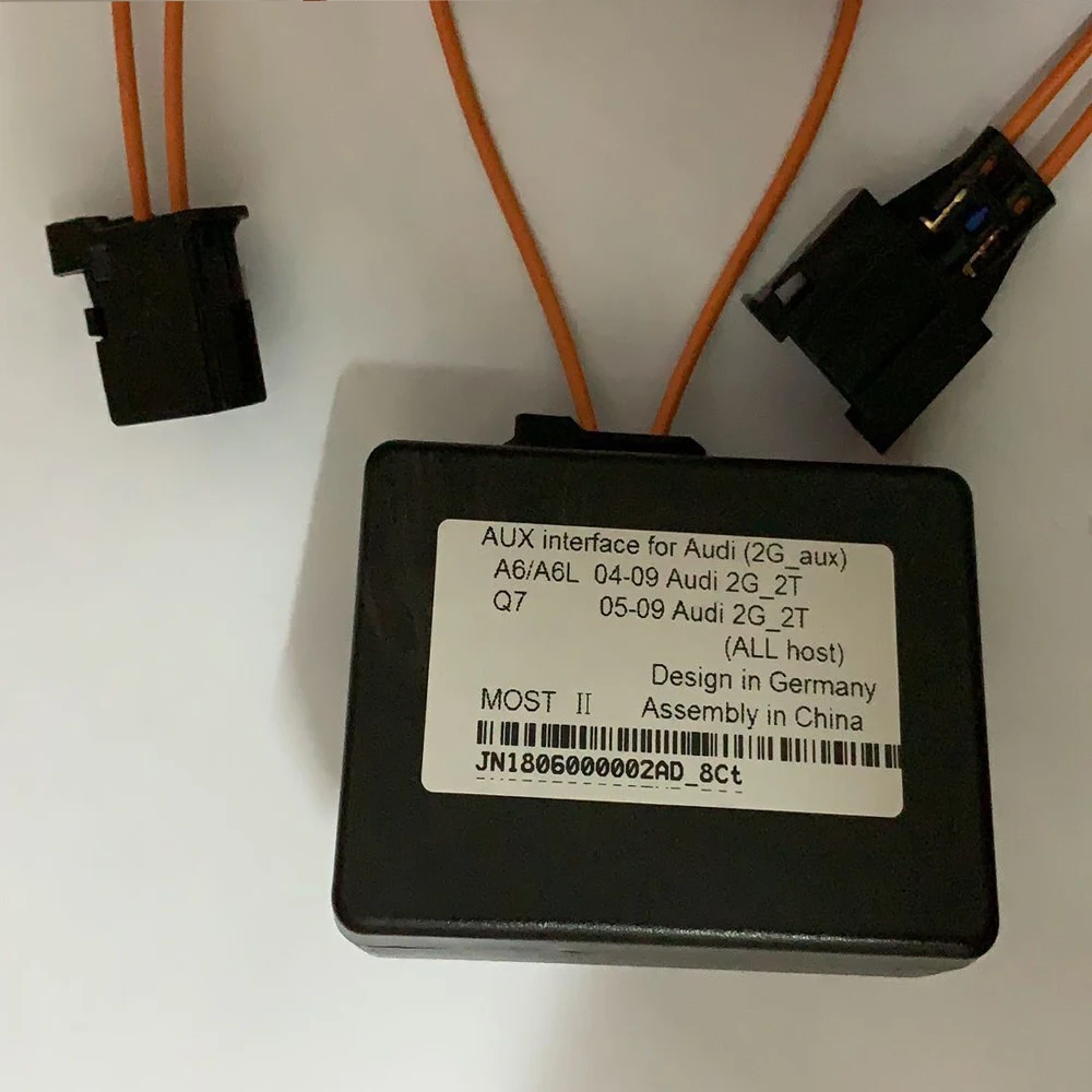 

YMODVHT Fiber Decoder Box for Audi Q7 A6 A6L (sold with our Q7 radio,don't sold separately)