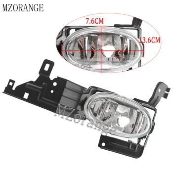 

12V 9W 1pc LH/RH Fog Light Fog Lamps for Honda Accord 2011 2012 Fog Lamps Front Bumper Fog Light Driving Light Assembly No Bulb