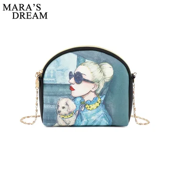 

Mara's Dream Shell Bag Women PU Leather Handbags Fashion Women Messenger Crossbody Bags Bolsa Feminina Shoulder Bags Girls Bag