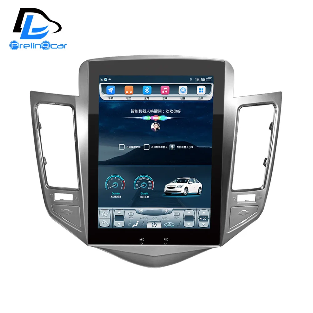 32G ROM Vertical screen android car gps multimedia video radio player in dash for Chevrolet CRUZE