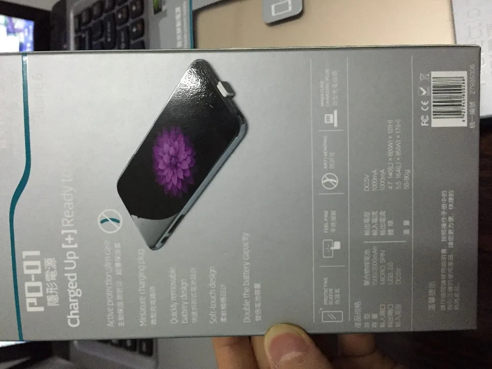 QQ20151224181108