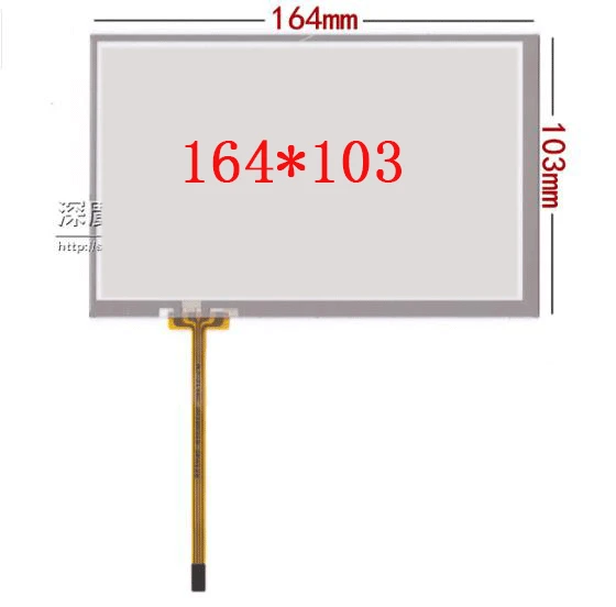 

7.1 inch touch screen, AT070TN83v.1 car DVD navigation 7 Inch Touch Screen AT070TN82