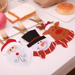 Рождественский вилки и нож Крышка инновационные Рождественский подарок комплект перчатки Форма посуда яркие картины печенье конфеты