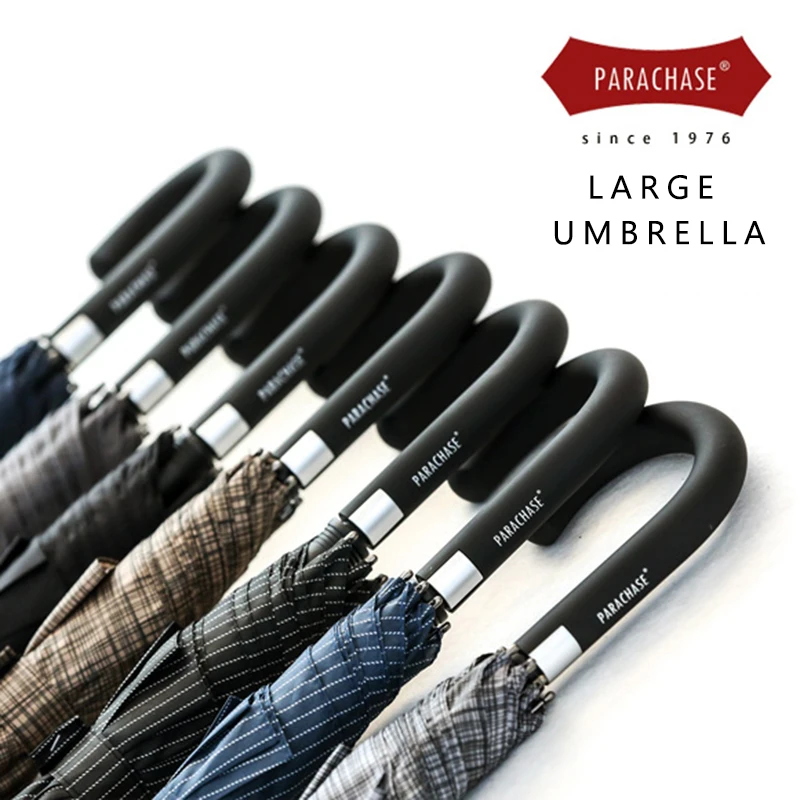 Parachase umbrella review Parachase umbrella review