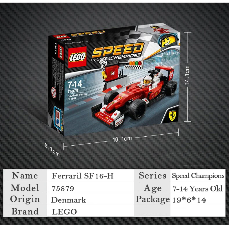 Ferrari1