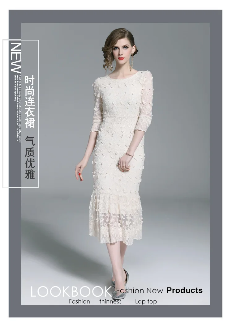 1007--590668181381_detail_1