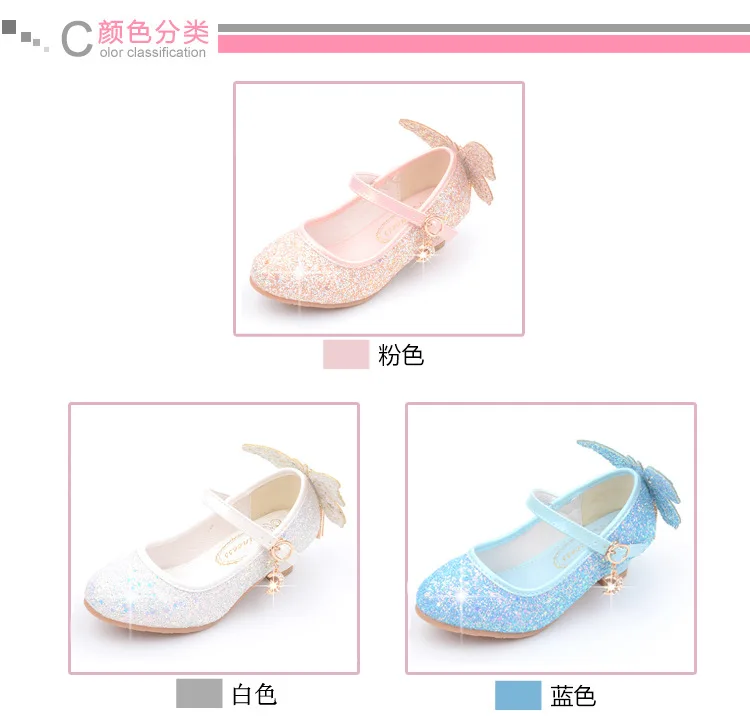 butterfly-shoes (3)
