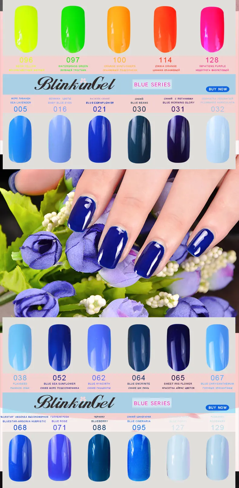 6ml () (9)