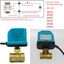 Электрический шаровой кран из латуни моторизованный шаровой клапан переключатель typetwo линий нормально закрытый электрический двухсторонний клапаны DC24V DN15-DN50