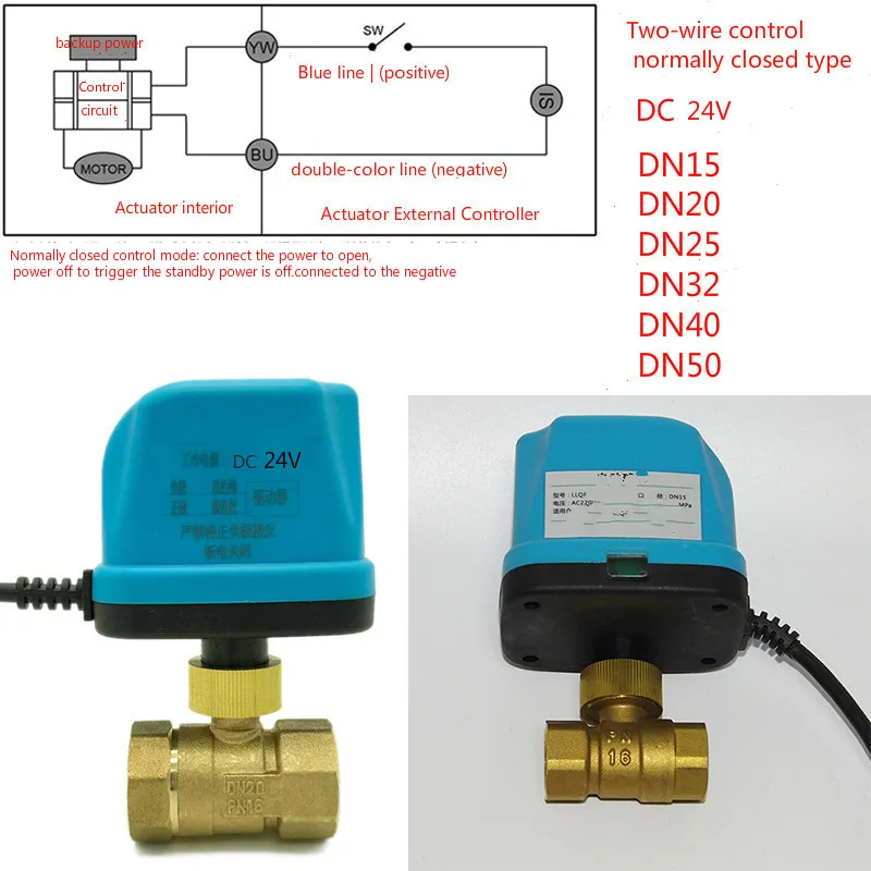 Electric Ball Valve Brass Motorized Ball Valve Switch typeTwo lines