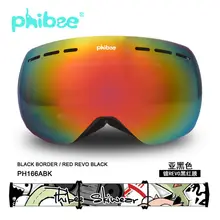 Adult Ski Goggles Double Anti-fog Large Spherical Lens for Men and Women With Box