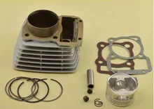 STARPAD For Lifan 200 sets of cylinder air-cooled LF-200 air-cooled jacket sleeve cylinder piston Piston Lifan CG200