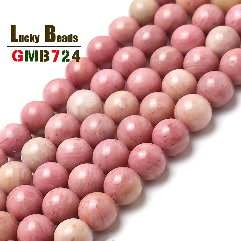 

Pick Size4.6.8 .10 12MM (AAA)Natural Rhodonite Stone Round Loose Beads 15.5"/Strand Free Shipping-F00201
