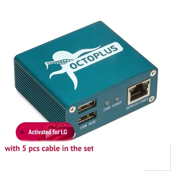 

Free Shipping- The original Octoplus box for LG Activated+5 cables