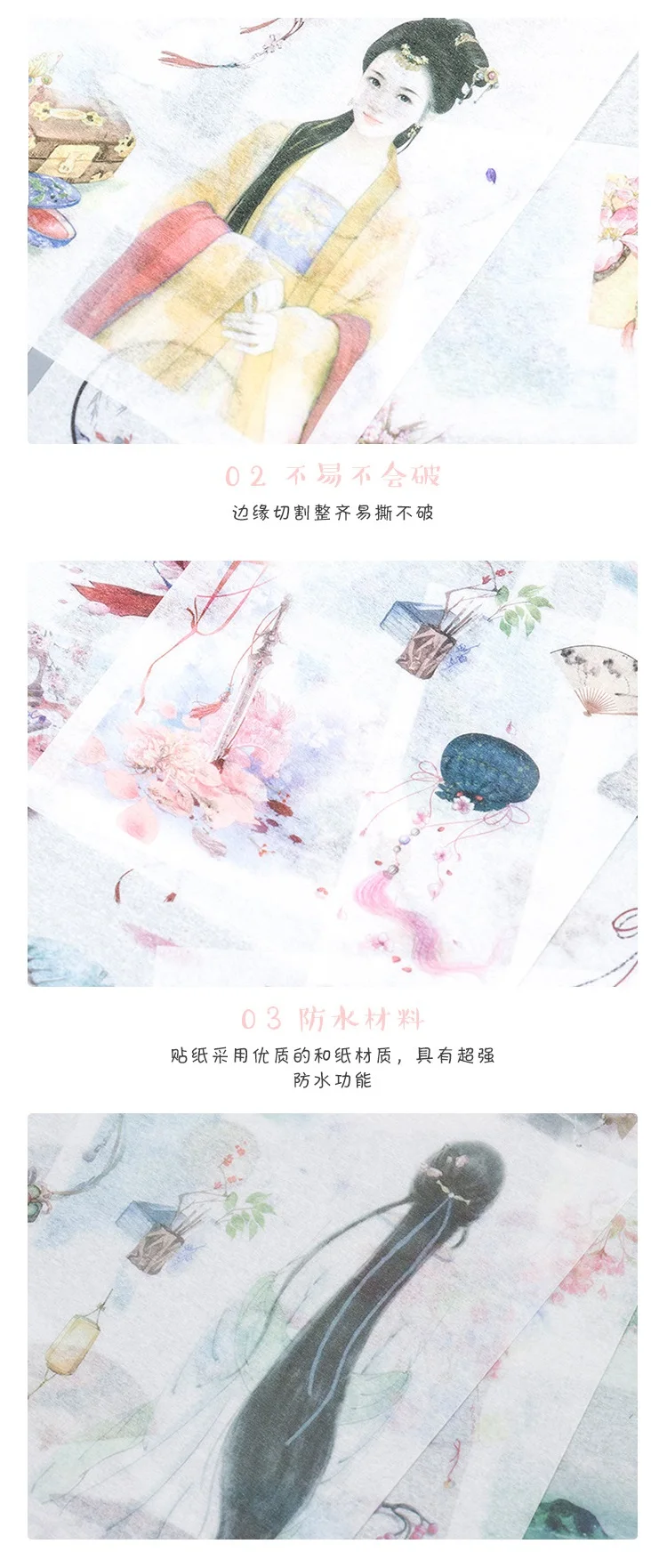 9109988815_1305400413