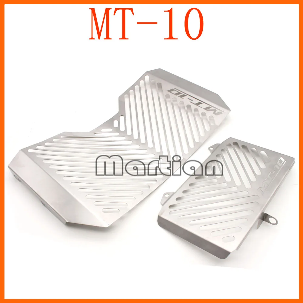 Для YAMAHA MT-10 MT10- аксессуары для мотоциклов решетка радиатора защитная крышка и маслоохладитель Защитная крышка